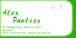 alex pavlics business card